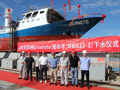 奮戰(zhàn)三季度丨下水！開(kāi)工！上船臺(tái)！福建船政凝心聚力跑好“下半程”